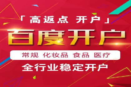 广告新潮流：信息流广告行业中的快手广告实践