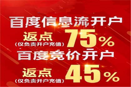 某企业微信信息流广告投放全流程解析